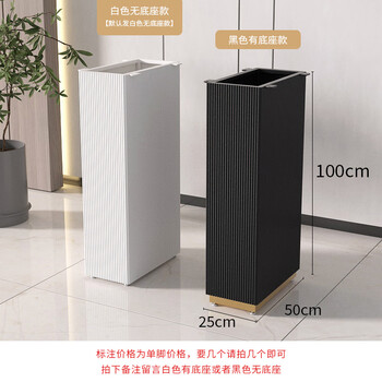 Shantou lincun yate customized table legs bar cream style table legs dining table island stand coffee table base wavy cylindrical glossy square single leg length 50cm width 25cm height 100cm