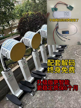 Before placing an order for hisilicon little sun decoder, take a photo of the certificate of conformity on the back of the device and show it to customer service default