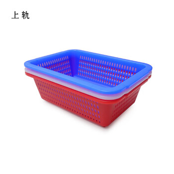 Upper rail plastic basket 350*270*110mm (color remarks: blue, white, red)/piece