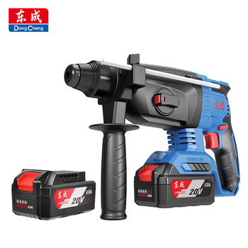 Dongcheng 20v lithium electric hammer dczc04-24e rechargeable industrial grade brushless impact drill electric pick and electric drill three-purpose