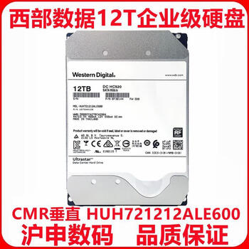 New wd western digital 3.5-inch huh721212ale600 enterprise-class 12t server hard drive hc520 12tb