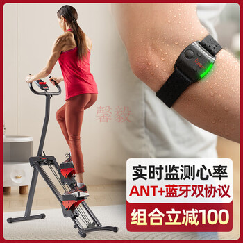 Sunny american sunny multifunctional stair climber mountaineering stepper home fat burning sweating sports equipment upgraded resistance + heart rate armband simple installation