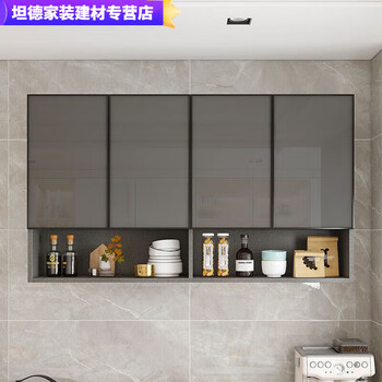 T-eyes space aluminum solid wood kitchen wall cabinet dining room multi-functional storage cabinet kitchen hanging cabinet storage cabinet main picture solid wood back panel -60*32*60 two doors