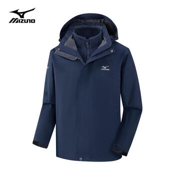 Mizuno outdoor jacket men's hooded jacket top windproof three-in-one jacket detachable mountaineering jacket navy 2xl