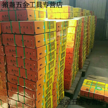 350 stainless steel cutting 400 cutting machine grinding wheel cutting 355 cutting whole box 350 model two items of electricity 400 model three items of electricity