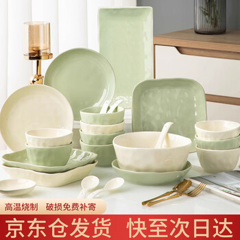 Meiwang life 24-piece cream-style bowl and dish set household underglaze color bowl and plate tableware complete set of ceramic bowls soup bowl combination gift