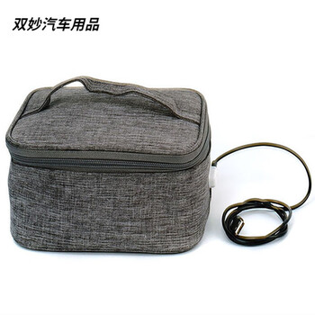 After-travel 12v car home dual-purpose heating bag rechargeable battery heating bag 70 degrees 60 degrees home thermostatic box car insulated box 20*16*8 cm-small bag usb pluggable mobile phone charging battery