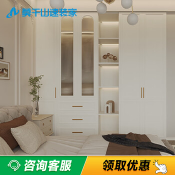 Moganshan suzhuangjia ecological board tv cabinet entrance cabinet package