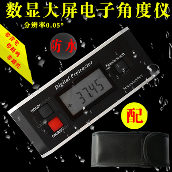 High-precision digital display angle ruler pro360 waterproof angle meter inclinometer digital display level meter 360 measuring instrument large screen model with magnetic 0.05 with cloth bag