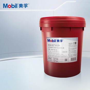 Mobil dte25ut iso vg46 long-lasting anti-wear hydraulic oil forklift excavator engineering machinery anti-wear hydraulic oil 18l/barrel/