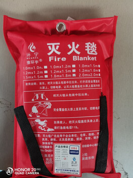 Escape fire-proof fire-extinguishing blanket hot-selling 4x4 fire-extinguishing blanket 6x6 industrial fire-fighting certification equipment home and commercial 1.8x1.8 meter national standard fire-extinguishing blanket in stock