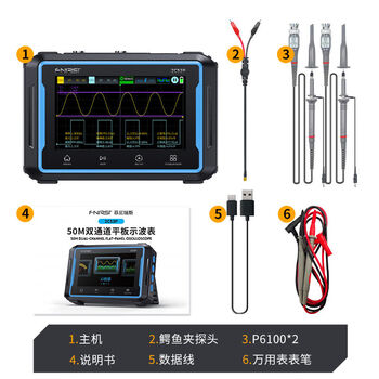 Fnirsi handheld flat-panel dual-channel digital oscilloscope three-in-one multimeter signal generator 50m home 2c53p one oscilloscope comes with temperature probe package