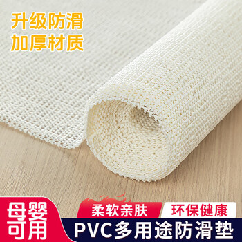 Home story japanese sheets anti-slip mat mattress holder anti-slip stickers do not run artifact bedding shop anti-slip mesh mat 1.8*2m