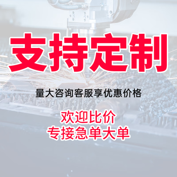 Sailotou thickened and strengthened 304 stainless steel feed truck, farm transport trolley, pig feed truck, can be loaded with water bucket truck. for large quantities, please contact customer service for discounts