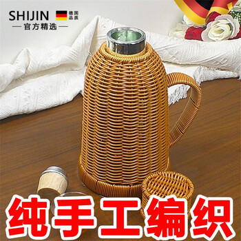 Shi jin old-fashioned kettle new hand-woven household hot water bottle retro traditional hot water bottle glass hand-made rattan-old (suitable for 1-3 people) 1.3l