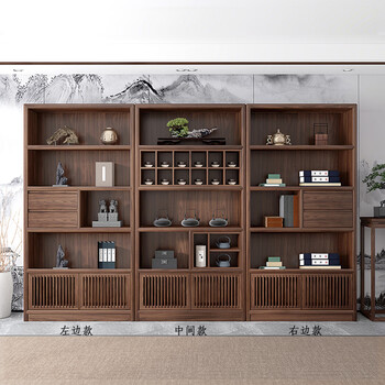 New chinese style solid wood bogu rack tea room tea display cabinet tea set rack duobaoge black walnut office bookcase northern elm walnut three combinations