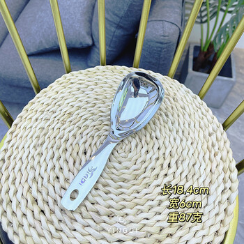 304 stainless steel rice cooker rice serving spoon, male spoon, thickened small soup spoon, claypot rice spoon, self-service serving spoon, 304 flat handle landlord spoon