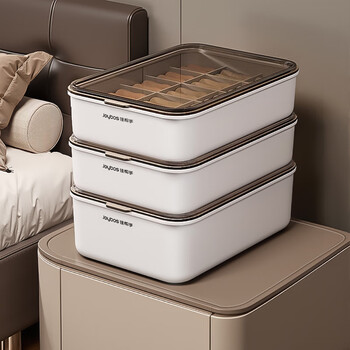 Jia helper underwear storage box home wardrobe partition for underwear and socks artifact personal clothing storage box with lid 10 compartments