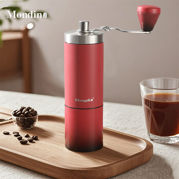 Mondino hand coffee grinder coffee bean grinder hand grinder coffee machine portable hand coffee grinder raspberry gradient color grinder