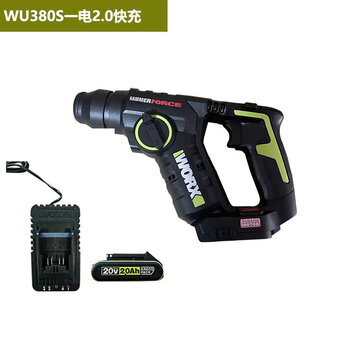 Smvp lightweight lithium electric hammer brushless rechargeable electric drill impact drill cordless electric power wu380s one battery 2.0 fast charge