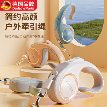 Jczs german dog traction rope automatic retractable dog walking rope medium small dog teddy corgi dog pet chain light and elegant green - automatic traction rope 5 meters long rope + chest and back l (35-55cm15-40 catties)