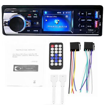 Wuling zhiguang guangguang universal 12v car bluetooth mp3 player plug-in card u disk radio generation cd audio dvd factory configuration wiring installation standard