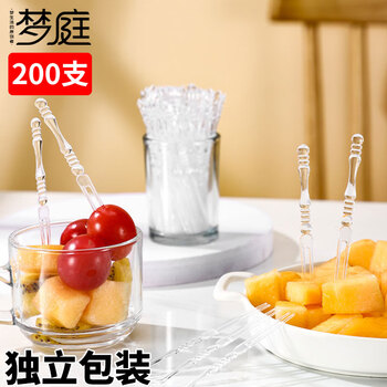 Mengting disposable fruit picks individually packaged snack picks dessert fork skewers candied haws picks 200 pieces