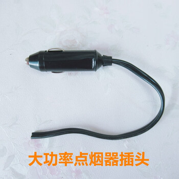 Litian car cigarette lighter plug high-power car air pump double-cylinder refrigerator car washer spring electrical accessories power cigarette lighter plug with cord 15 cm
