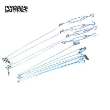 Desert tango horizontal bar military training special pull-up outdoor training adult sports fitness adjustable horizontal bar factory direct operation 2 pull ropes - floor nails not included