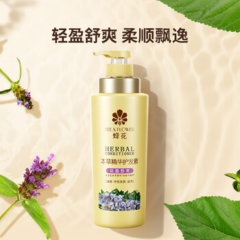 Bee flower herbal essence conditioner 500ml is light and refreshing, removes oil, moisturizes damage, dryness and hydrates