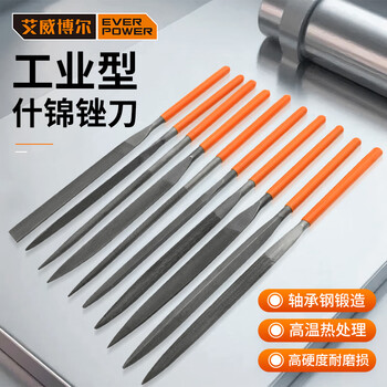 Avibor diamond file grinding tools mini assorted files flat round files flat files triangular files home 157506