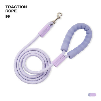Pet star 1.5m 1cm thick pet dog nylon leash explosion-proof dog leash dopamine macaron color light purple