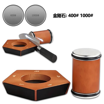 Shantou lincun drum knife sharpener, pentagonal drum knife sharpener, multi-angle fixed angle knife sharpener, multi-functional kitchen knife, pentagonal drum knife sharpener-wood grain type-king kong a