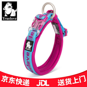 Truelove dog collar pet collar small, medium and large dogs dog leash supplies teddy ke fund hair moon rose red xl (50-55cm, recommended 24-35kg selection)