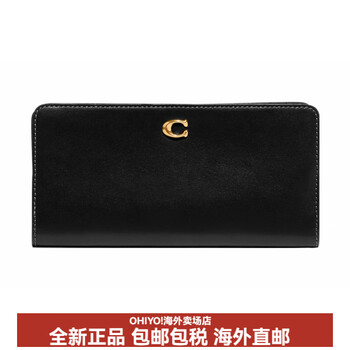 Coach skinnywallet20 solid color cowhide clutch wallet small women's black basic pack (bag + dust bag)