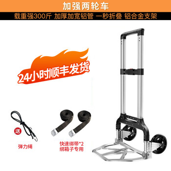 Wix stork tool box stacked storage household stacked multifunctional hardware parts combination storage box enhanced cart (non-wicks)