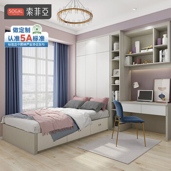 Sofia's whole house custom-made tatami bed, study and second bedroom furniture, integrated wardrobe, custom-made multi-functional leisure sofa in the study, custom-made gold