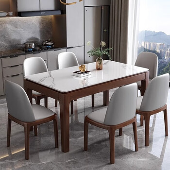 Halodn solid wood slate dining table and chair combination, new chinese style home small apartment, modern simple rectangular solid wood dining table, thick solid wood legs, snow mountain white glossy surface, 130*80, one table and four chairs