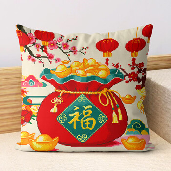 Ji ri lucky and treasure cross stitch pillow cover embroidered by yourself 2026 new full thread embroidery living room bedroom embroidery decoration 45*45-cotton thread 3 strand embroidery/single side embroidery does not include pillow core-16 color full embroidery