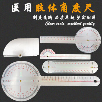Limb angle ruler ot assessment angle ruler joint mobility measuring ruler measuring instrument measuring instrument evaluation tool aluminum alloy