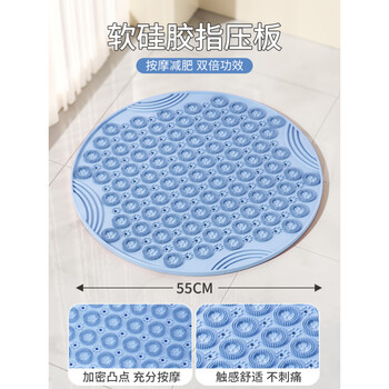 He jiagong soft silicone round acupressure board super jogging foot massage mat indoor running special foot pedal sn9123 soft silicone model blue path 55 size soft silicone material/