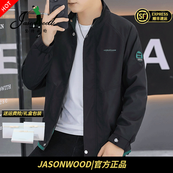 Jasonwood official genuine high-end brand casual jacket men's 2025 autumn new light luxury workwear sports jacket men's high-end black spot speedy spring and autumn model xl recommended 120-140 jin