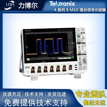 Tektronix 4 series mso46b mixed signal oscilloscope bandwidth 1.5ghz ds analog channel 4/6 mso46b