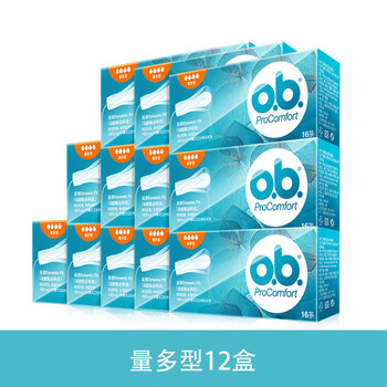 Obi tampon women's built-in sanitary napkin menstrual aunt swab leak-proof swimming special german multi-quantity type 12 boxes others