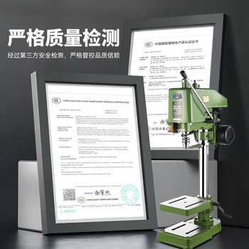 Huili's customized tapping machine swj-12a desktop swj-16a small swj-24a tapping machine manual swj-10b hangcheng west lake tapping machine swj-10b /10mm/55