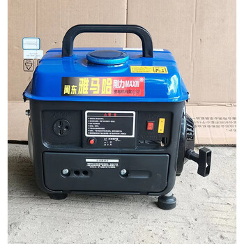 Pupan gasoline generator 220v variable frequency portable small outdoor camping stall household single three-phase emergency 0:65kw only suitable for lighting gasoline mixer