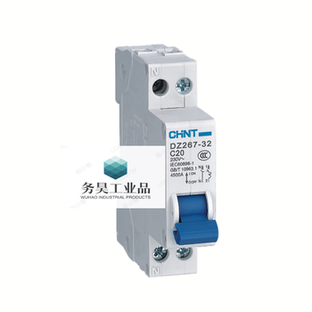 Double-wire circuit breaker double-input double-output dpn small dz267-32 air switch 10 16 25a dz267-32 1p+n c32