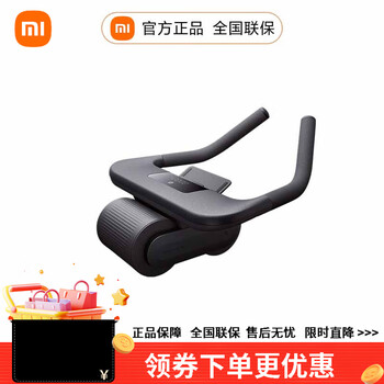 Xiaomi mijia smart xiaomi mijia smart abdominal wheel home fitness fat burning abdominal muscle vest line slimming belly self-rebound equipment mijia smart abdominal wheel