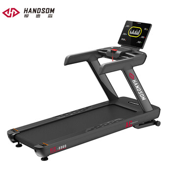 Henderson treadmill hs-8960 (taiwan)
