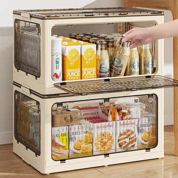 Ola xiang foldable book storage box toy storage box transparent miscellaneous storage box student classroom book box with wheels